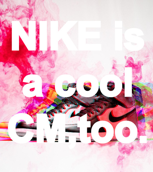 Nikeってcmもかっこいいよね Nbawasabi